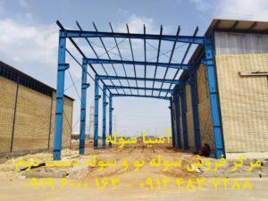 ساخت سوله ایمن ارزان و مقاوم