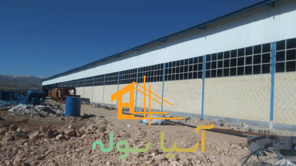 سوله دست دوم در شیراز