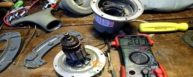 مراحل تعمیر موتور جاروبرقی