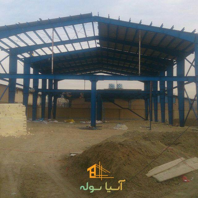 عکس سوله دو طبقه