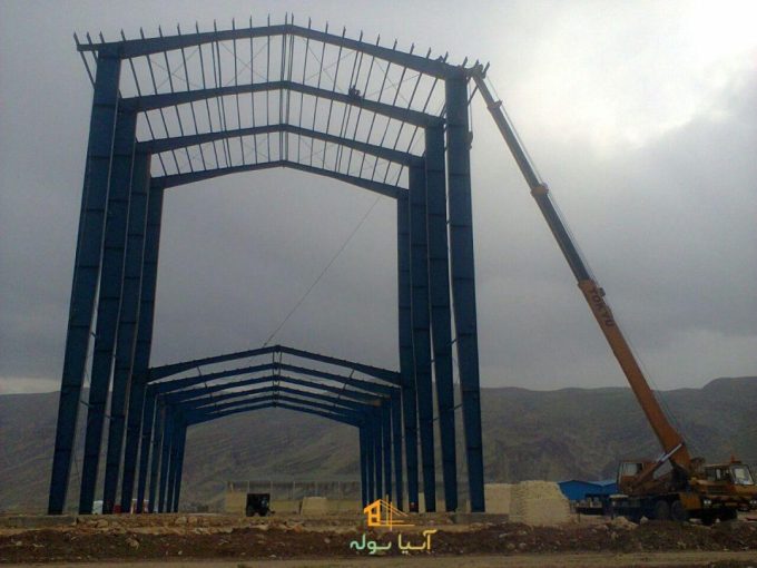 عکس سوله دو ارتفاع