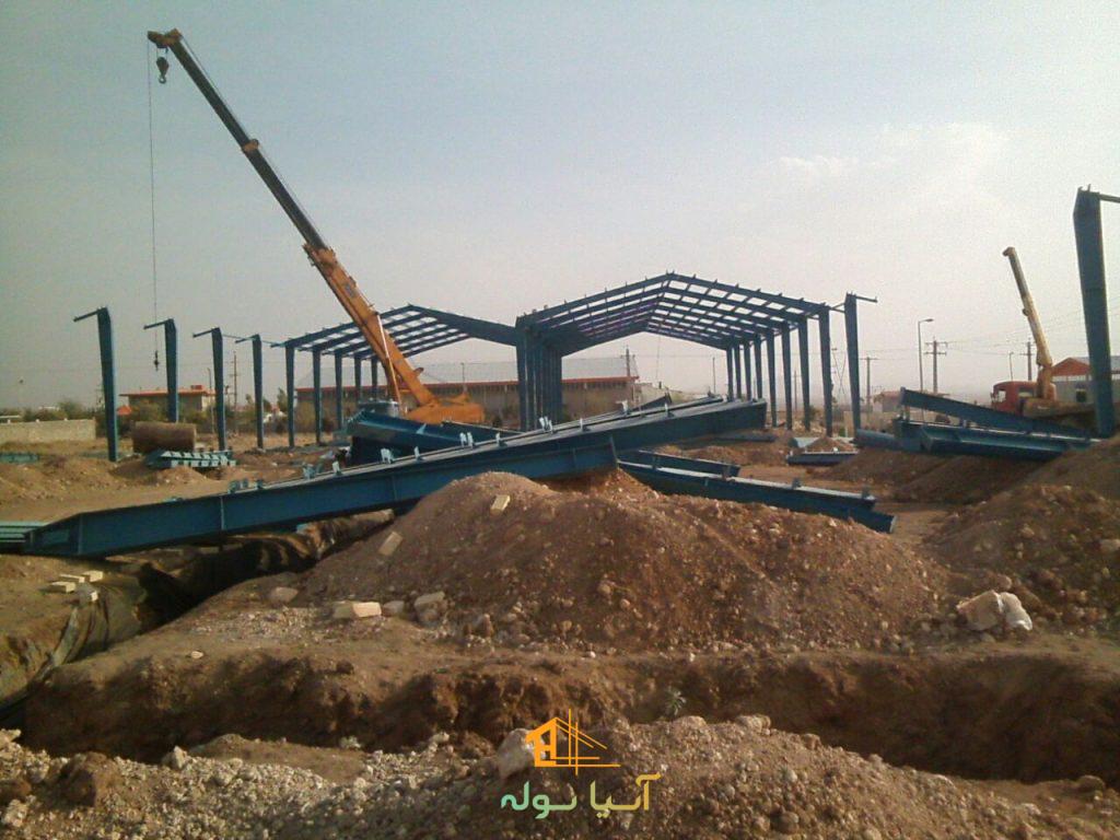 تفاوت سوله سبک و سنگین |عکس سوله سبک