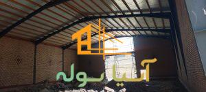 عکس سوله دست دوم خرمشهر اقتصادی و مقرون به صرفه