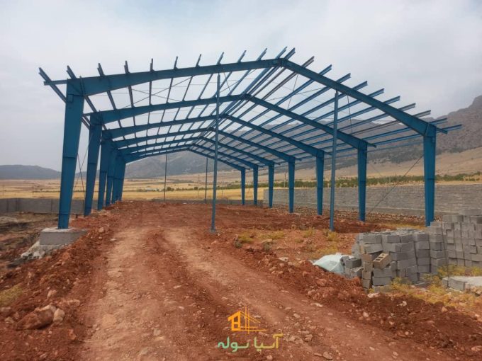 خرید سوله دست دوم مغان، بررسی سابقه و کیفیت سازه