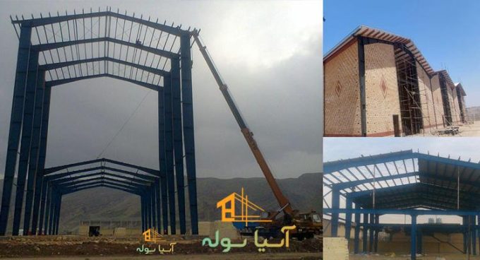 سوله دست دوم سنگین‌سازه با طبقه و چند قلو